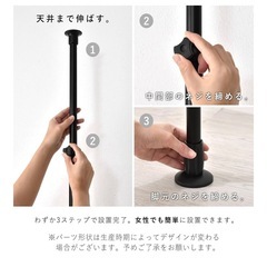 突っ張り棚 突っ張りラックの画像