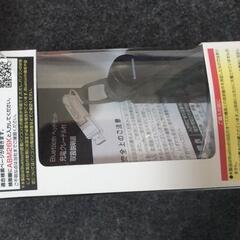 スマホ　パソコン　タブレット　アクセサリー　ABM26K 「Bluetoothヘッドセット 充電クレードル付」の画像