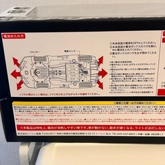 1:14 BIG RC ベロシティ-7 ラジコンカー 2台セット（ホワイト＆オレンジ）の画像
