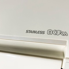 日立 エアコン RAS-DM22KE8 (W) 6畳 100V対応の画像