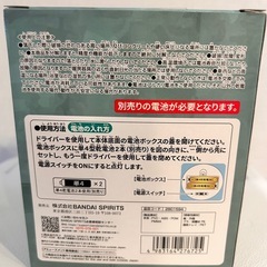 鬼滅の刃 プチっと灯りマス 竈門炭治郎の画像