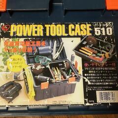 　美品 アイリス パワーツールケース510   工具箱の画像