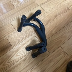 プッシュアップバーの画像