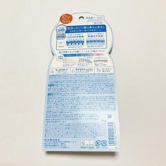 ビオレＵＶアクアリッチ呼吸感ベールUVの画像
