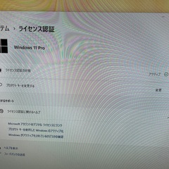 ★美品★　Mac Pro Late 2013 MacOS & Windows11 Pro (3)の画像