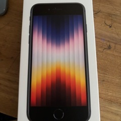 iPhoneSE3  256G 新品未使用！の画像