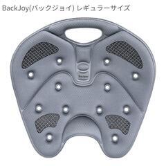 売約済★Backjoy  メディコアリリーフPRO レギュラーの画像