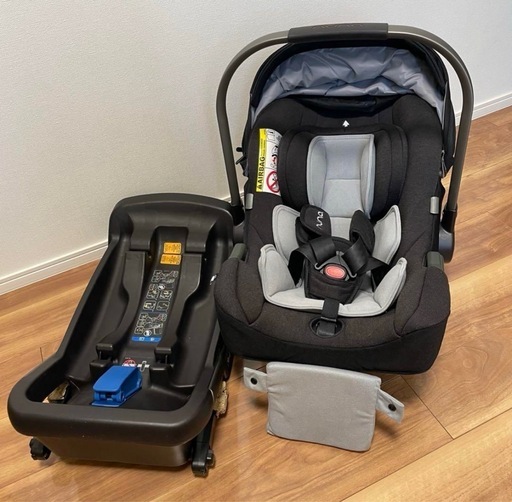 ヌナ NUNA pipa icon ベースセット ISOFIX チャイルドシート ヌナ NUNA pipa icon ベースセット ISOFIX チャイルドシート