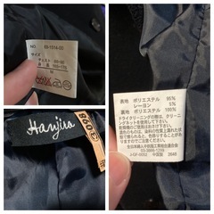 ✨クリーニング済✨【Hanjiro】（ハンジロー）  ピーコートの画像