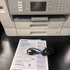 broterA3複合機MFC-J8995CDWジャンク品の画像
