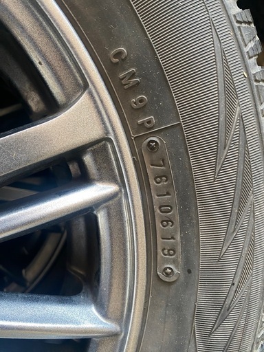 175/65/R14 冬タイヤ