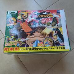 中古おもちゃの画像