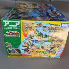 中古おもちゃの画像