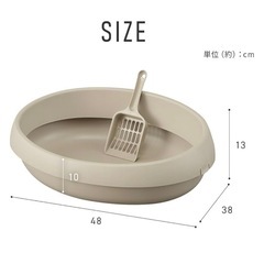 猫用トイレの画像