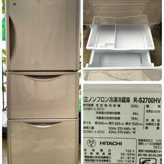 日立冷蔵庫　自動製氷　真空チルト　美品の画像
