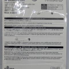(新品)ファスナークリップ[ロック付]の画像