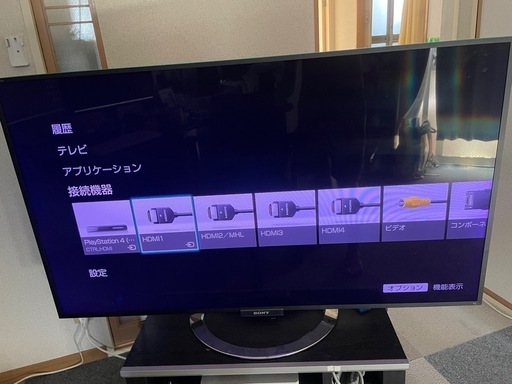 SONY KDL-55W900A 55インチ液晶テレビ・純正スタンド付き 大型55インチSONY KDL-55W900A ＋ テレビ台セット (勇) 伏屋の