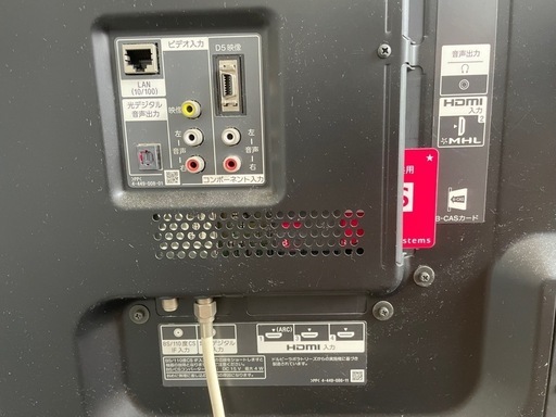 大型55インチSONY KDL-55W900A ＋ テレビ台セット (勇) 伏屋の