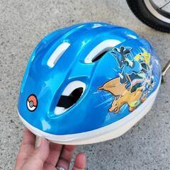 子供用自転車16インチ🌈ポケモンヘルメット付きの画像