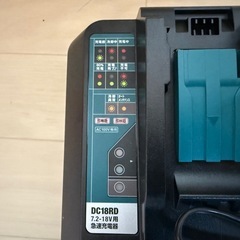 makita 充電器  の画像