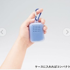 新品濡らして即冷感！クールタオル ブルー 青 タオル 熱中症予防 節電 スポーツの画像