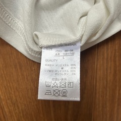 ハイウェストTシャツの画像