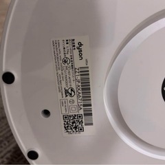 Dyson Pure Hot+Cool HP04の画像