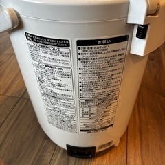 加湿器　象印　備品　お手入れ簡単の画像