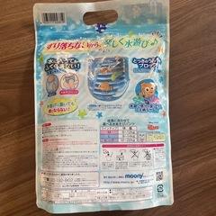 moony 水遊びパンツの画像