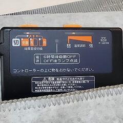 ホットカーペットの画像