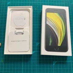  iPhone se 第二世代　64GB 前面液晶背面ガラス割れの画像