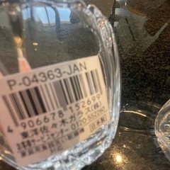 新品　うつわ　2個の画像