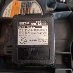 日立工機インパクトドライバー14.4の画像