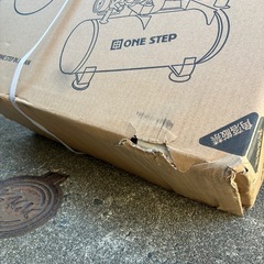 ONE STEP 12L エアコンプレッサー 100v 850w(12L ホワイト)
の画像