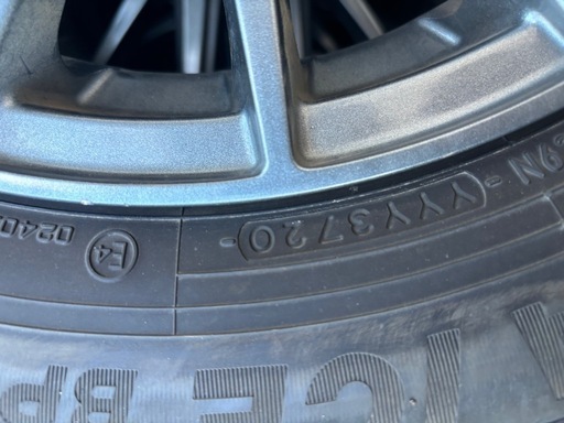 195/65R 15スタッドレスタイヤアルミホイールセット