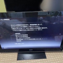 テレビ　SONY 3D BRAVIA KDL-40LX900 [40インチ]の画像