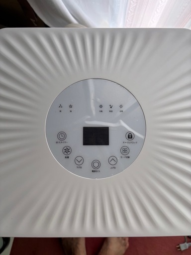 ポータブルクーラー