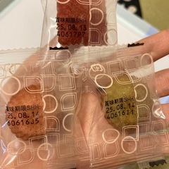 テリーヌドゥフリュイセットの画像