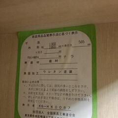 差し上げます 置き型クローゼット ワードローブの画像