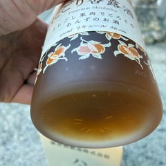 お酒　まとめての画像