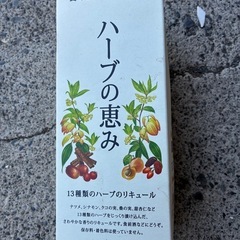 お酒　まとめての画像