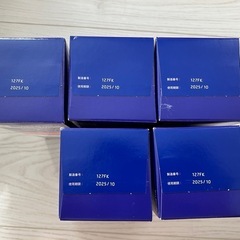 アルコン AOセプト クリアケア 360ml ×5本セット（ソフトコンタクトレンズ用 洗浄液）の画像