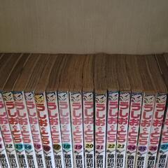 【懐かしい漫画】うしおととら　３３巻＋外伝の画像