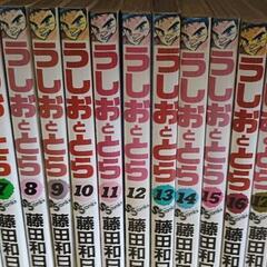 【懐かしい漫画】うしおととら　３３巻＋外伝の画像