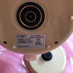 【新品未使用】電子ケトルの画像