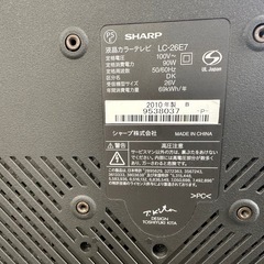 取引成立　液晶テレビ3台　の画像