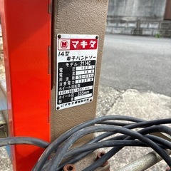 電子 バンドソーの画像