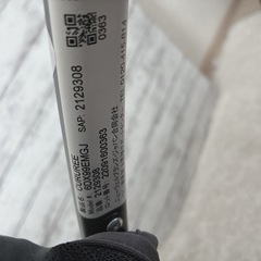 APRICAベビーカー CURUREE A型 グレー 軽量 レザーハンドルの画像