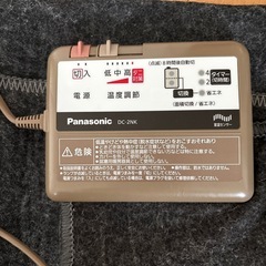 Panasonic  ホットカーペット　2畳の画像