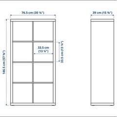棚　IKEA カラックスの画像
